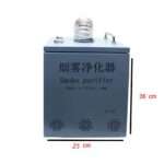 SN 336 SMOKE PURIFIER FOR CO2 LASER CUTTING MACHINE