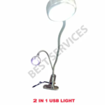 2IN1 LED LAMP & UV LAMP