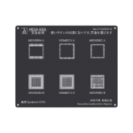 Mega-Idea Rebelling Black Stencil (MSM8994A)-QL24