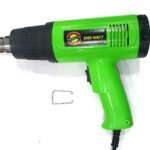 BST HOT AIR GUN 2000W